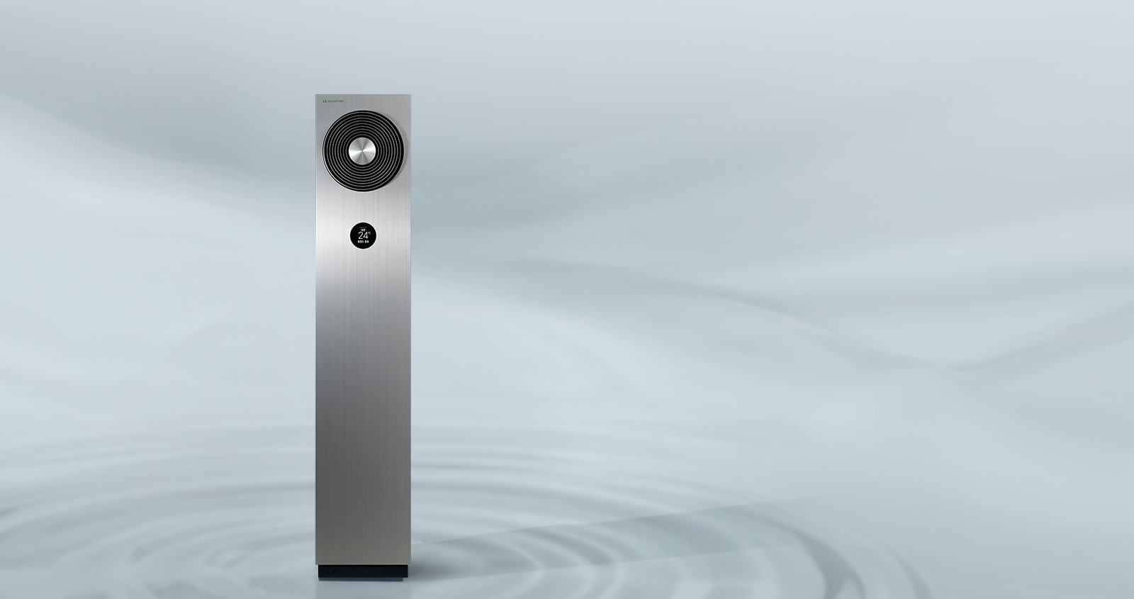 2020 red dot product design award，LG SIGNATURE，air conditioner，humidification，