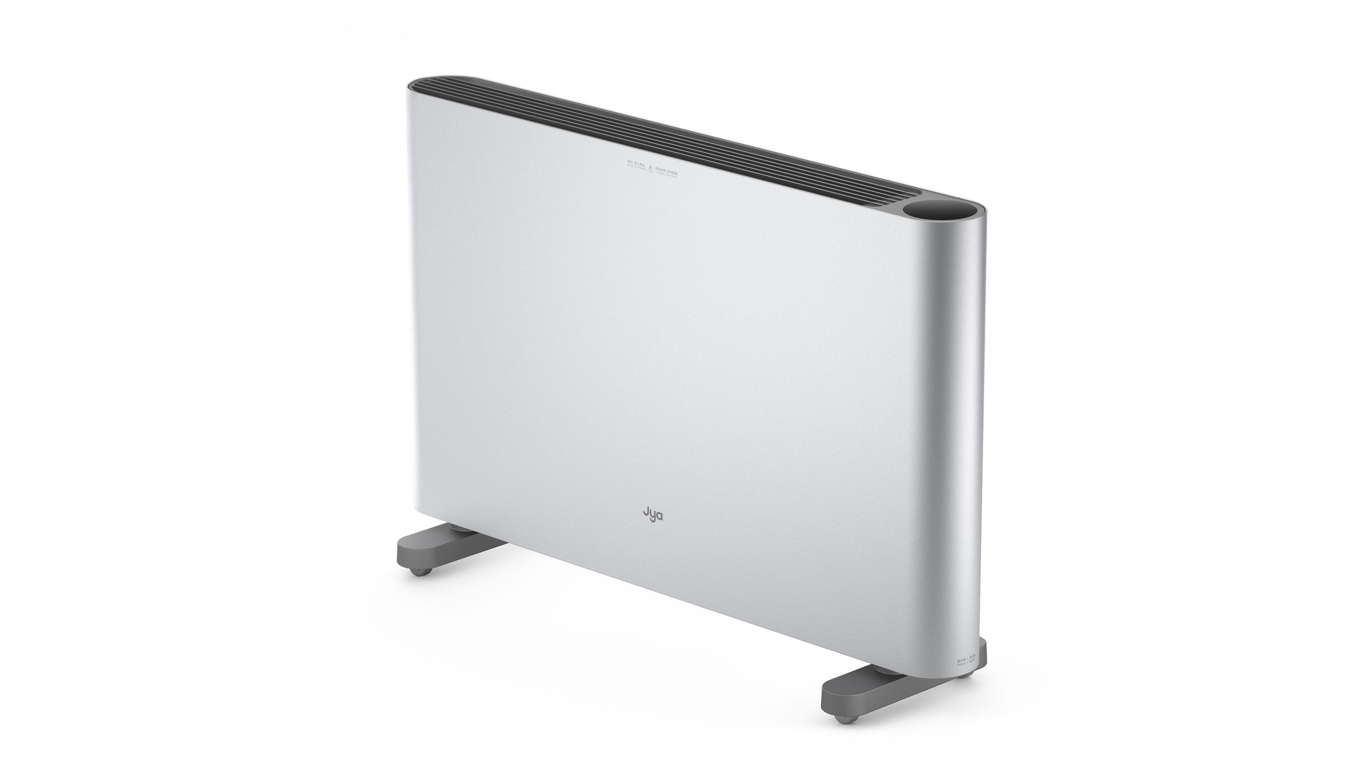 2020 red dot product design award，JYA company，Convection Heater，heater，Cast aluminum，convection，