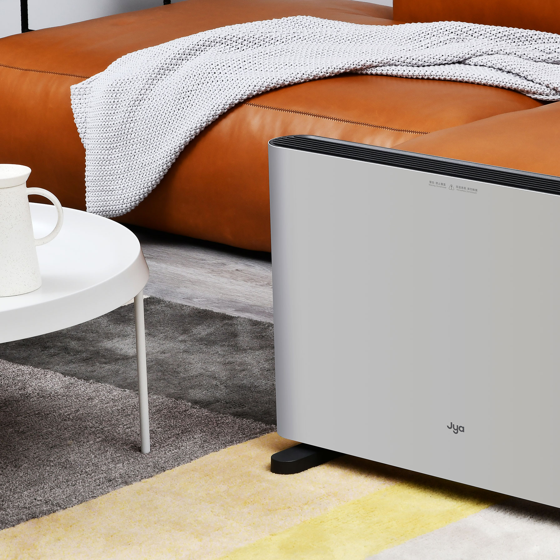 2020 red dot product design award，JYA company，Convection Heater，heater，Cast aluminum，convection，