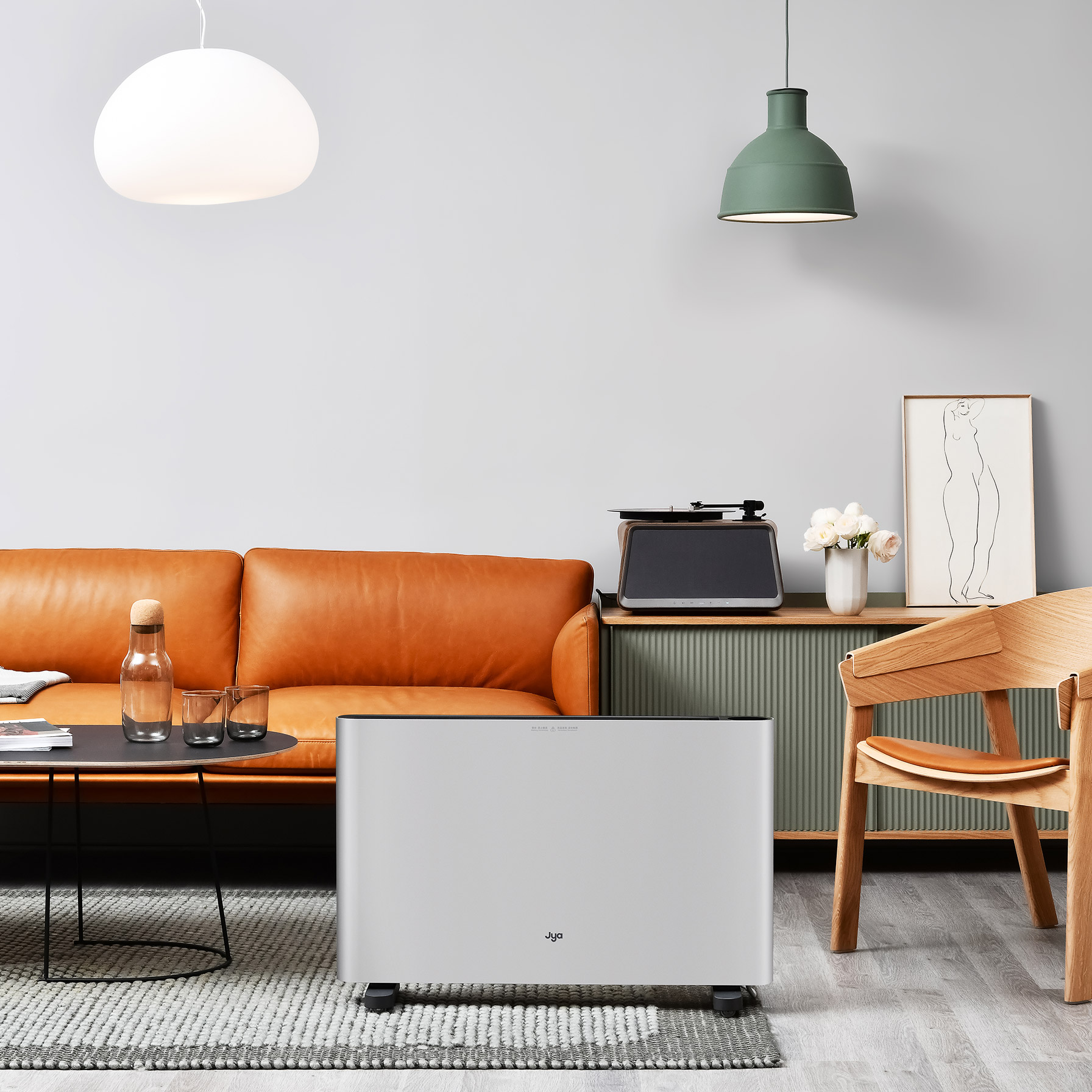 2020 red dot product design award，JYA company，Convection Heater，heater，Cast aluminum，convection，