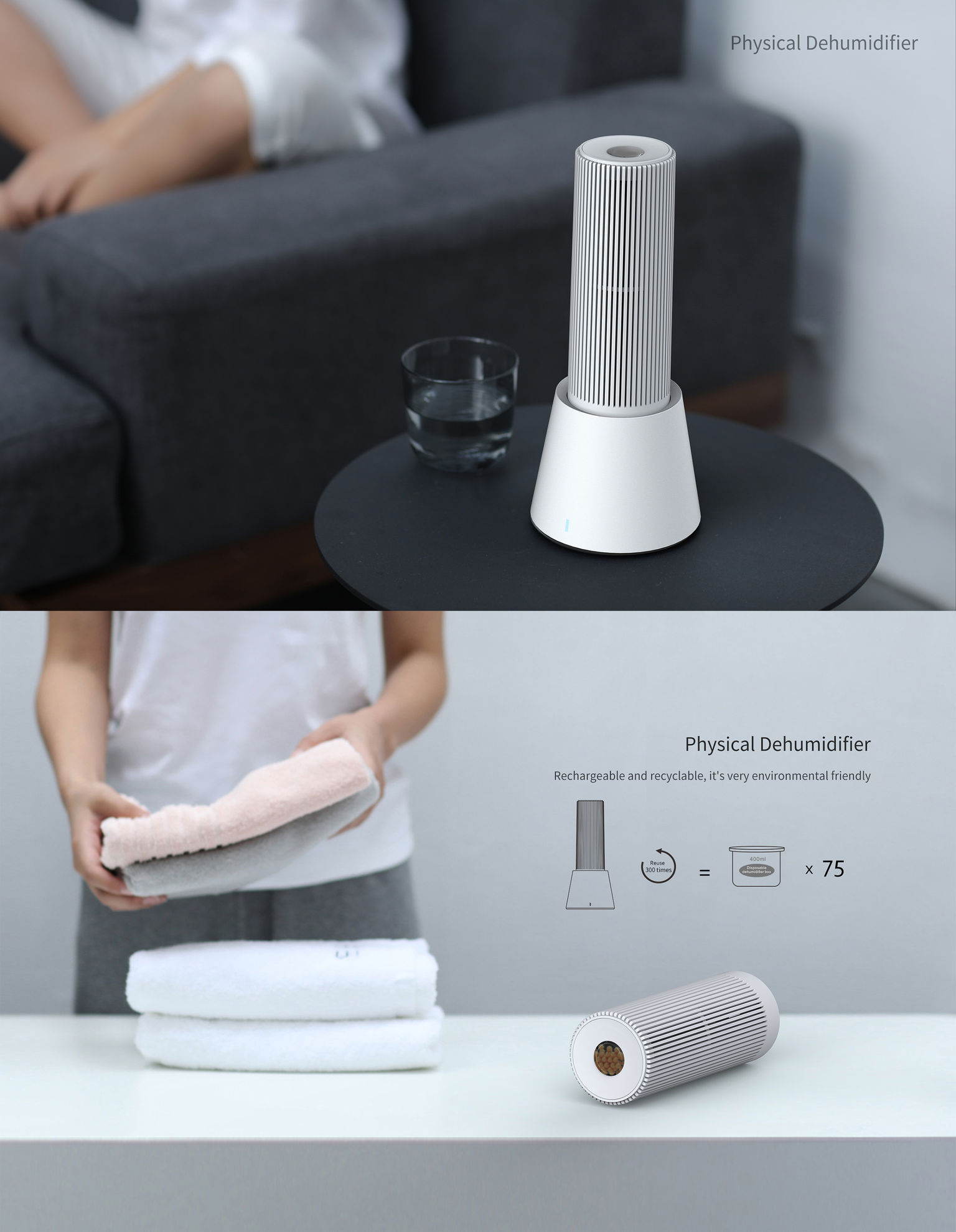 2020 red dot product design award，dehumidifier，TOP-X，silica gel，charge，environment protection，