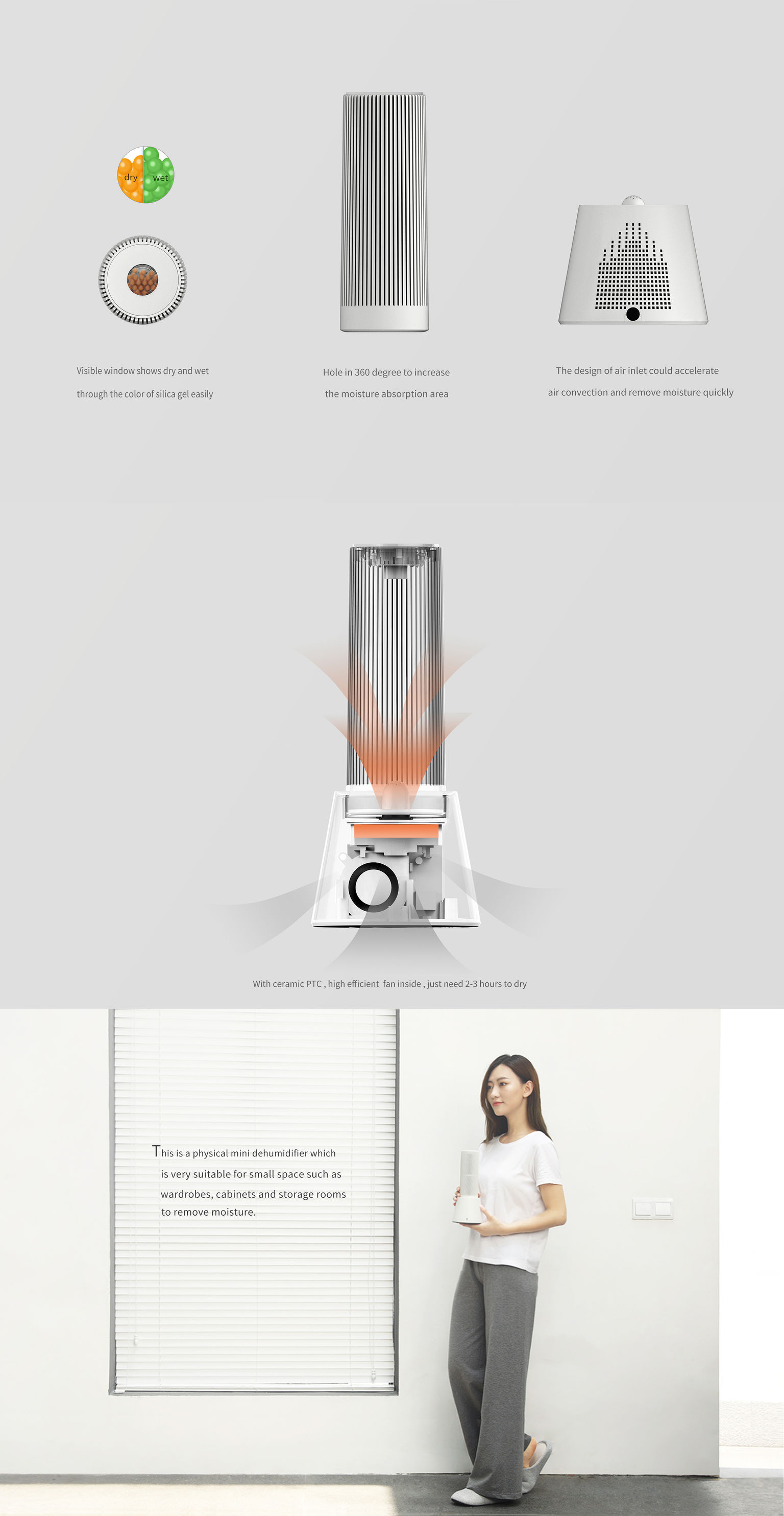 2020 red dot product design award，dehumidifier，TOP-X，silica gel，charge，environment protection，