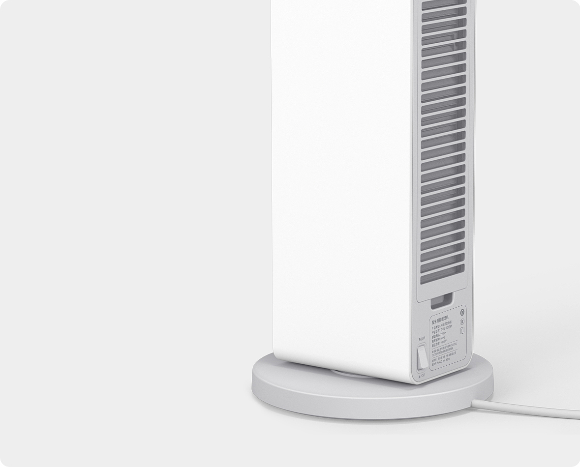 2020红点产品设计大奖，Smartmi Heating Fan，供暖，暖风机，白色，智能，app，语音，