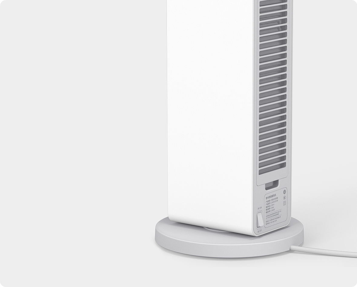 2020 red dot product design award，Smartmi Heating Fan，heating，Air heater，white，intelligence，app，voice，