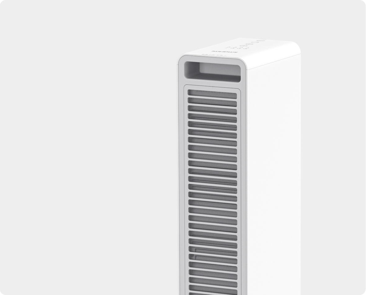 2020 red dot product design award，Smartmi Heating Fan，heating，Air heater，white，intelligence，app，voice，