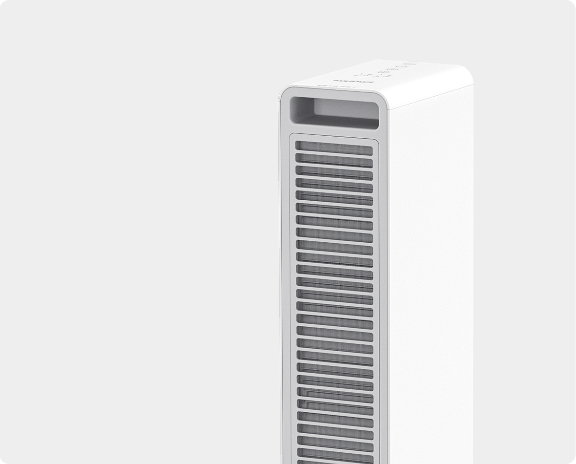 2020红点产品设计大奖，Smartmi Heating Fan，供暖，暖风机，白色，智能，app，语音，