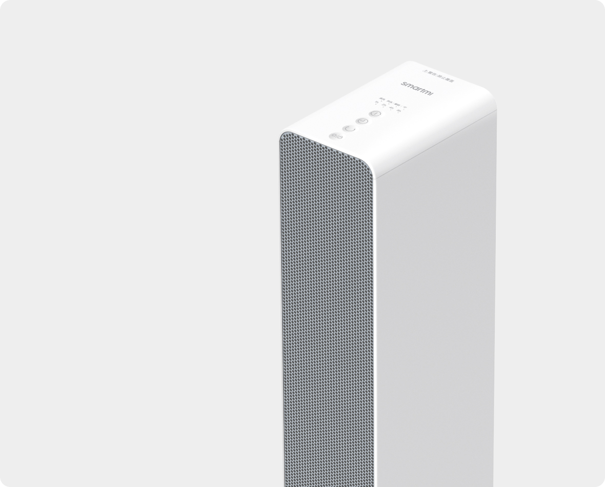 2020 red dot product design award，Smartmi Heating Fan，heating，Air heater，white，intelligence，app，voice，