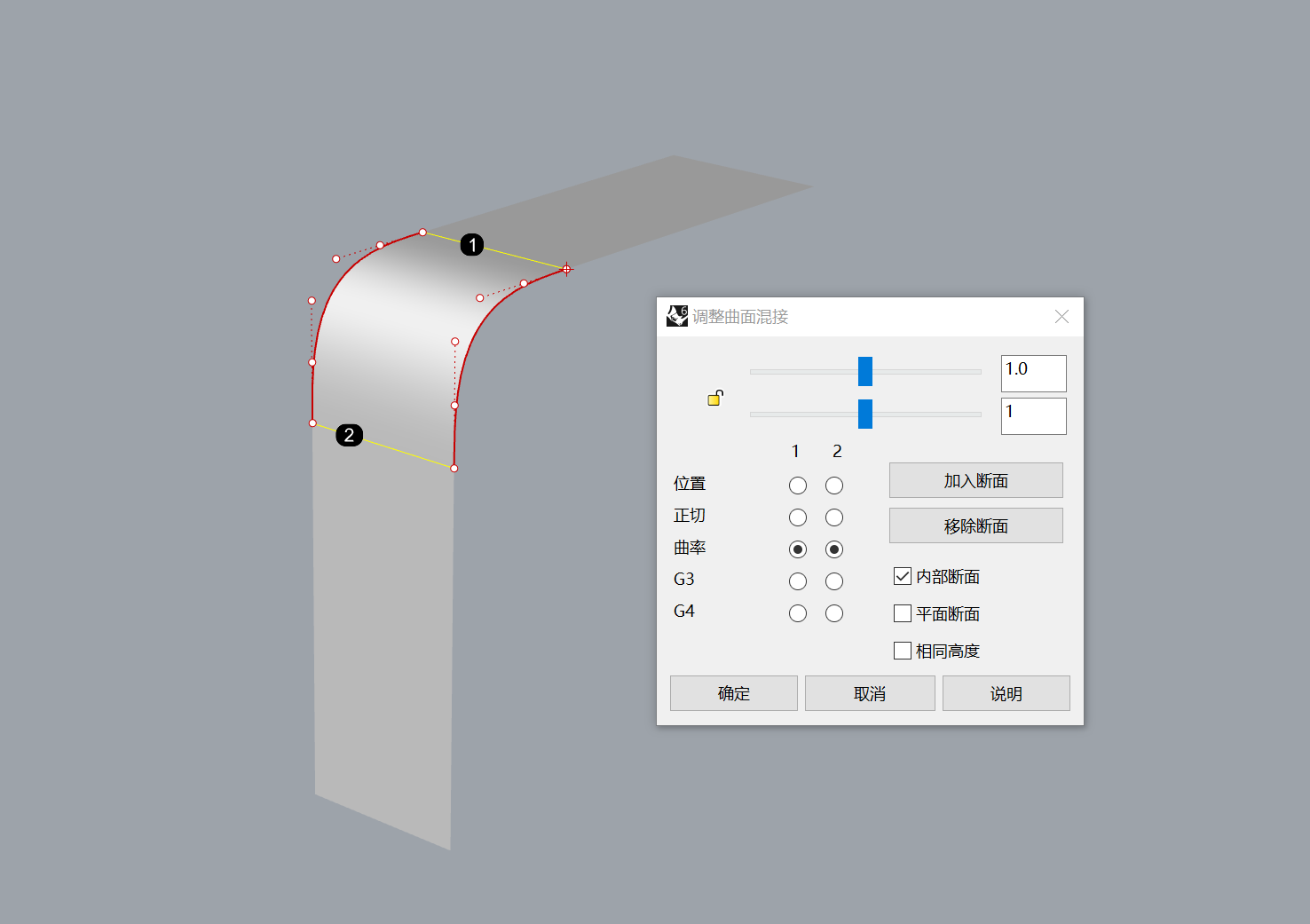 Product chamfer，Processing technology，Product details，industrial design，product design，