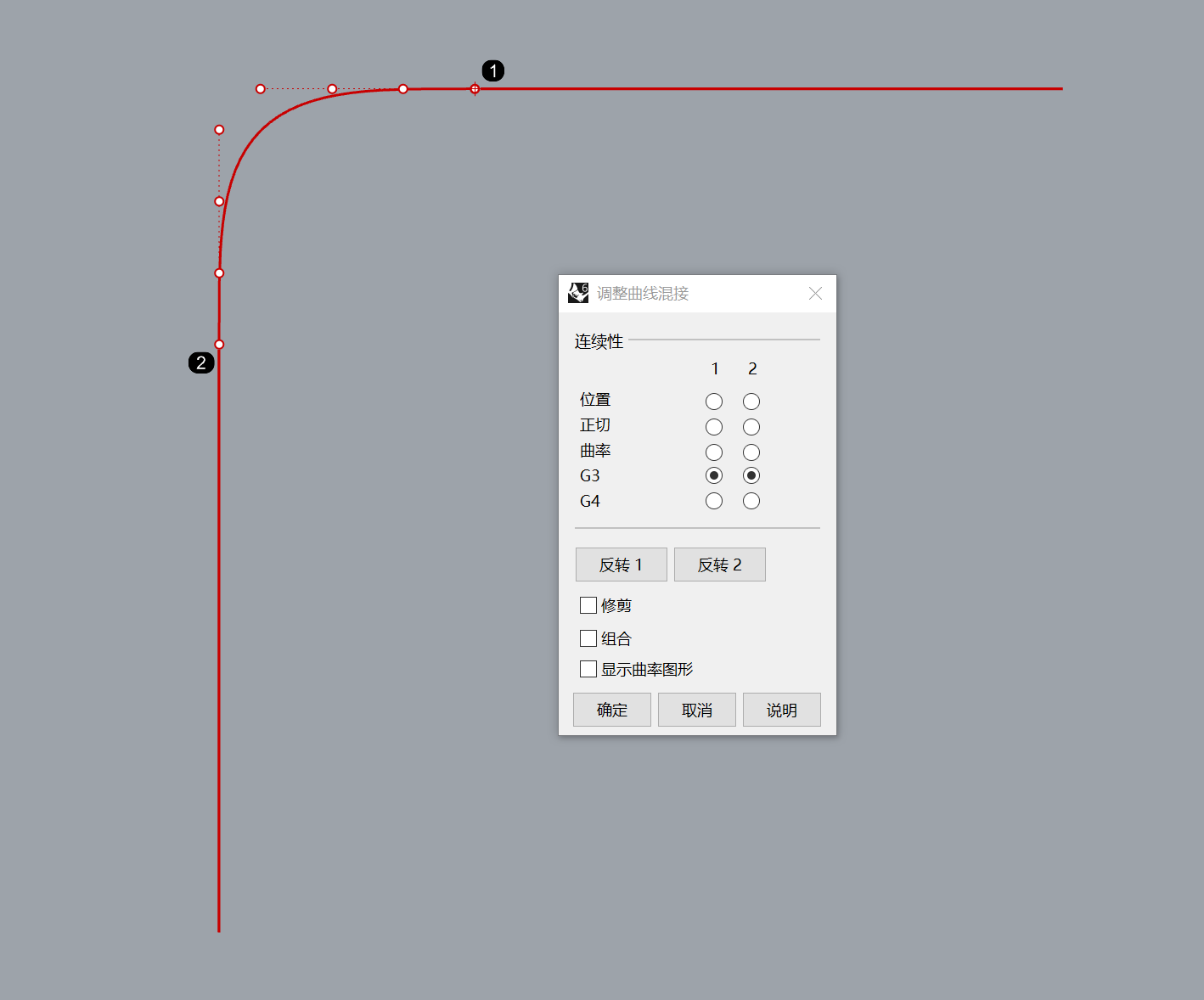 Product chamfer，Processing technology，Product details，industrial design，product design，