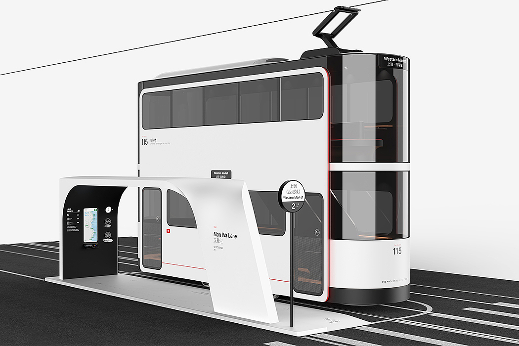 double-deck，Driverless tram，epidemic situation，