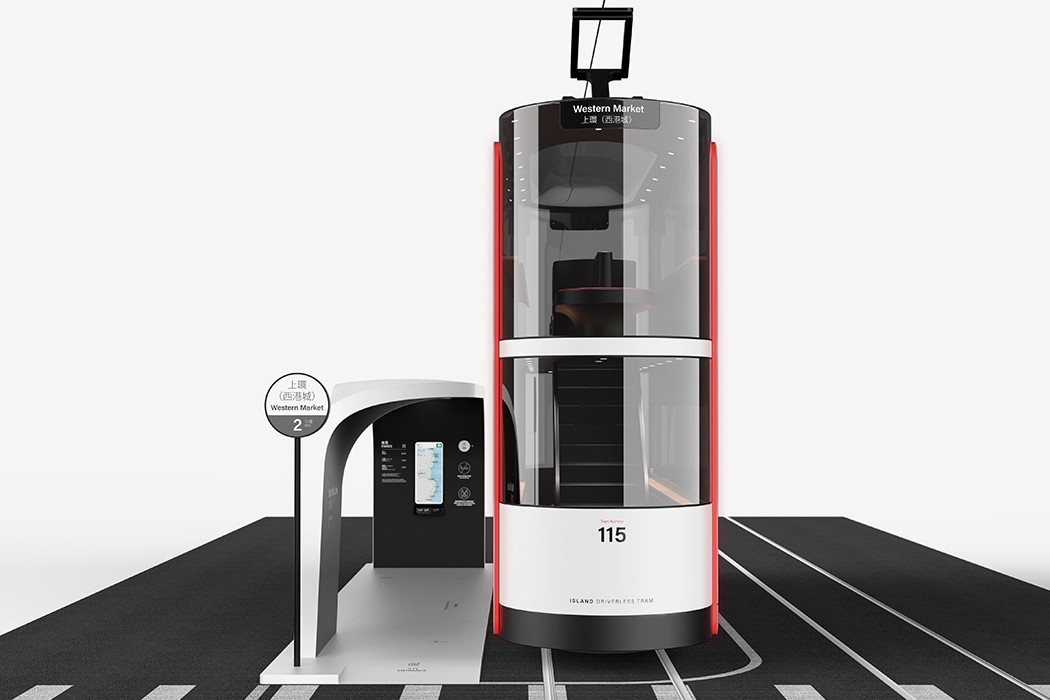 double-deck，Driverless tram，epidemic situation，