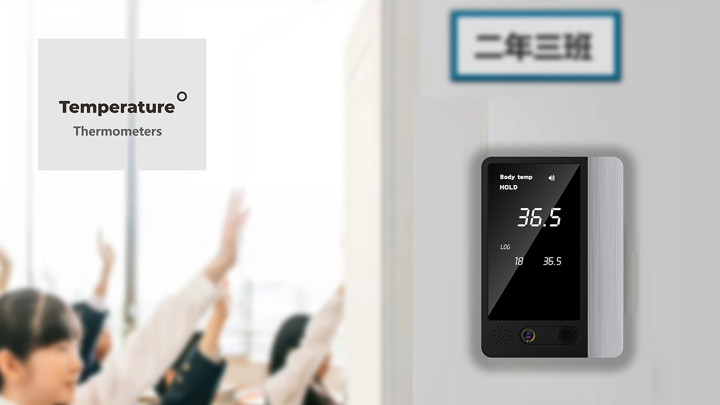 Thermometer，