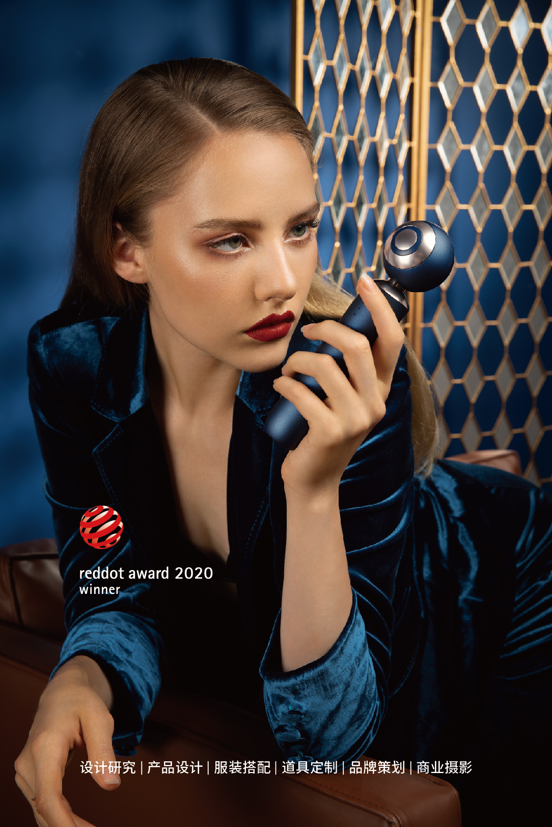 Design Zou industrial design，product design，Commercial photography，Inductor，Radio frequency instrument，Blackhead suction instrument，Ultrasonic cleaning machine，