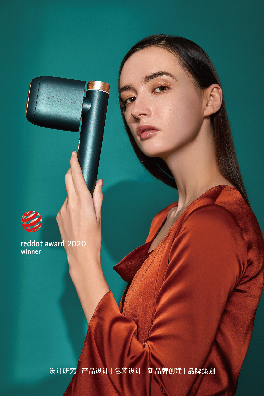 Design Zou industrial design，product design，Commercial photography，Inductor，Radio frequency instrument，Blackhead suction instrument，Ultrasonic cleaning machine，