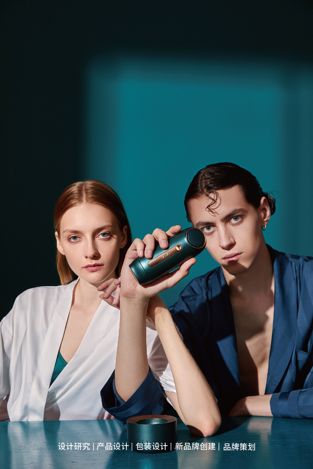 Design Zou industrial design，product design，Commercial photography，Inductor，Radio frequency instrument，Blackhead suction instrument，Ultrasonic cleaning machine，
