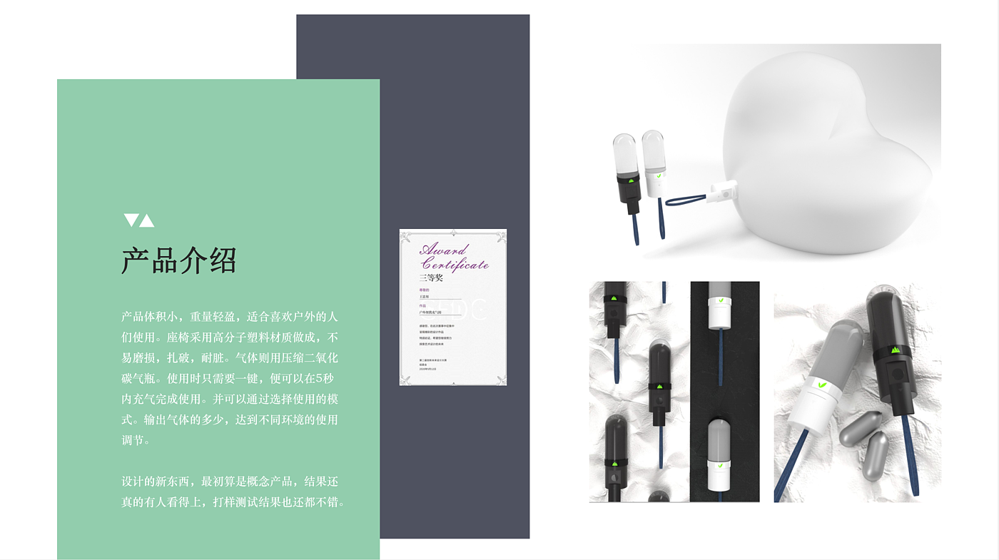 sample reels，
