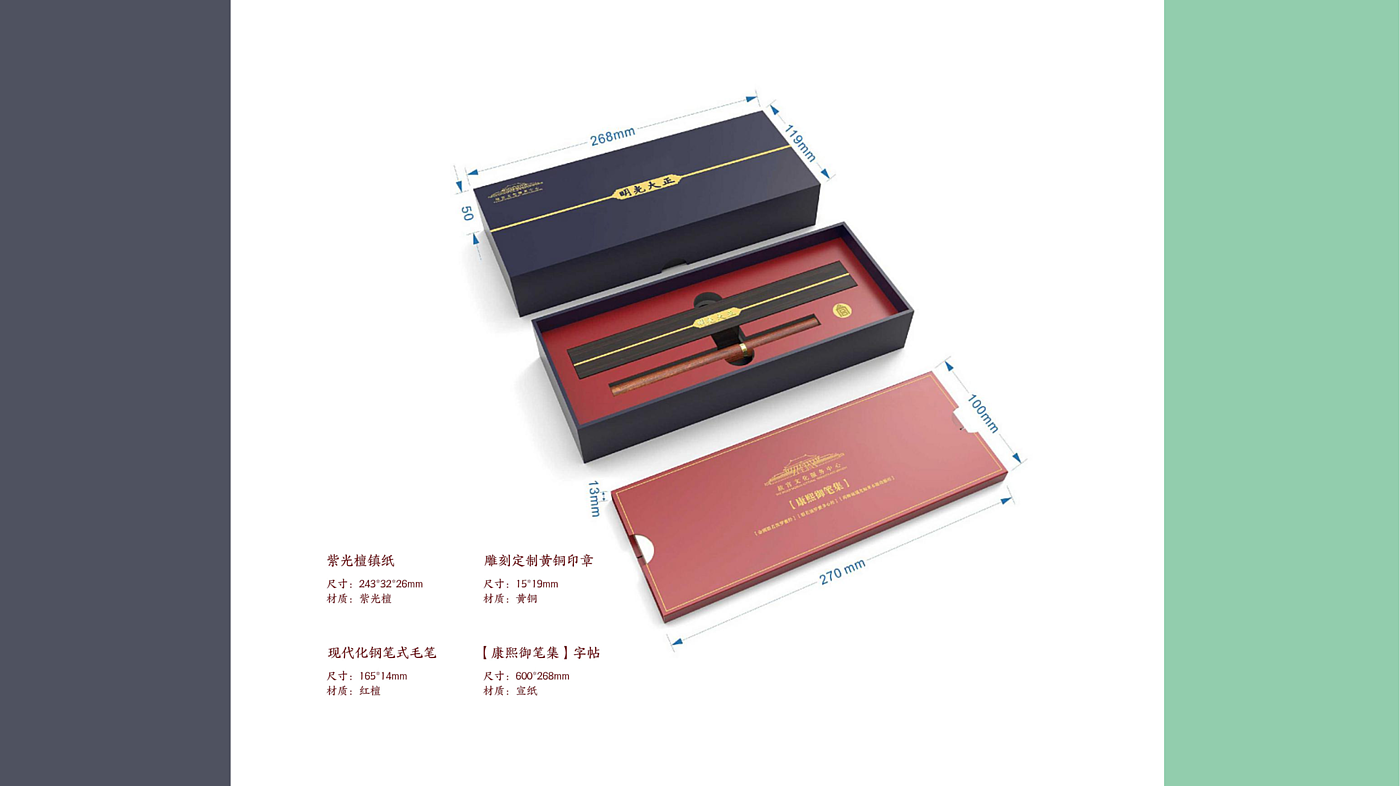 sample reels，