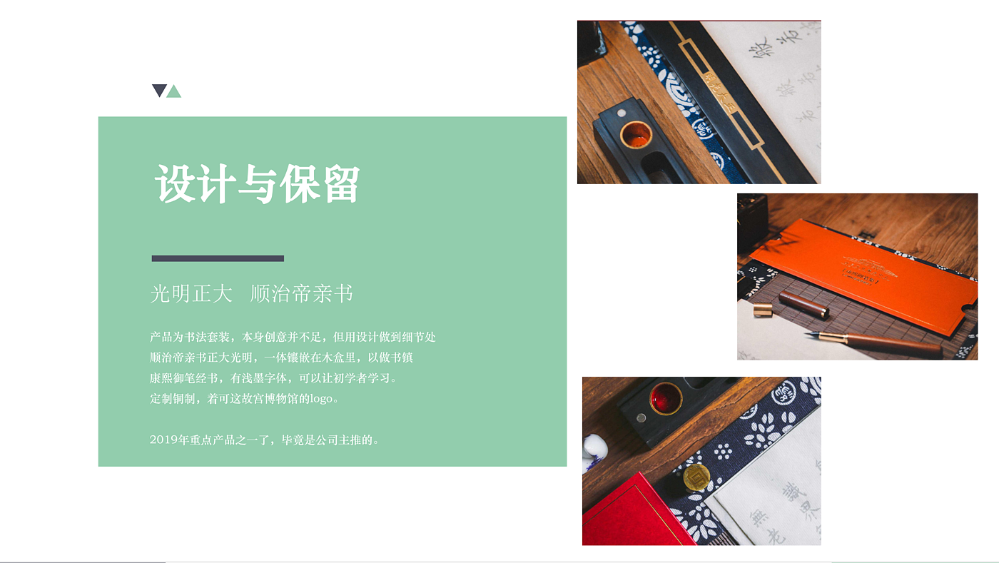 sample reels，