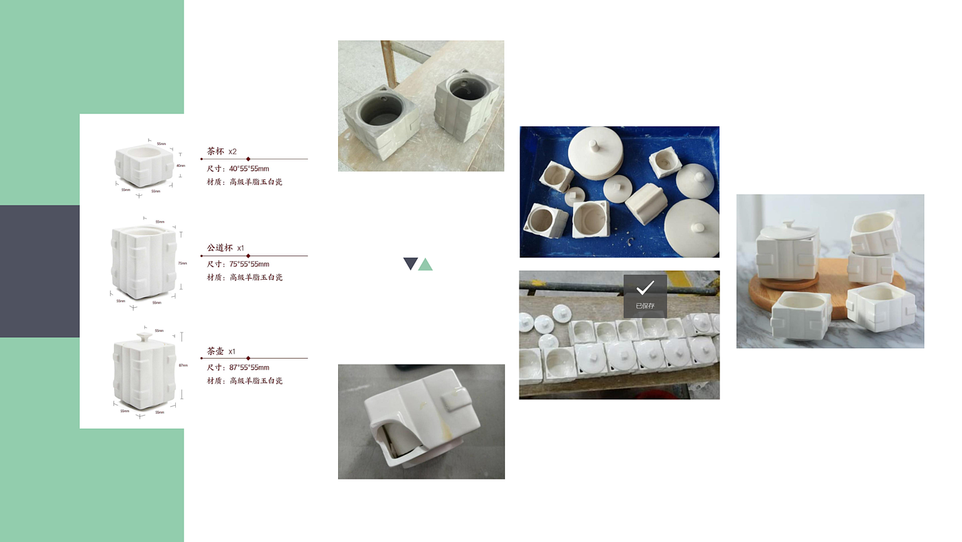 sample reels，