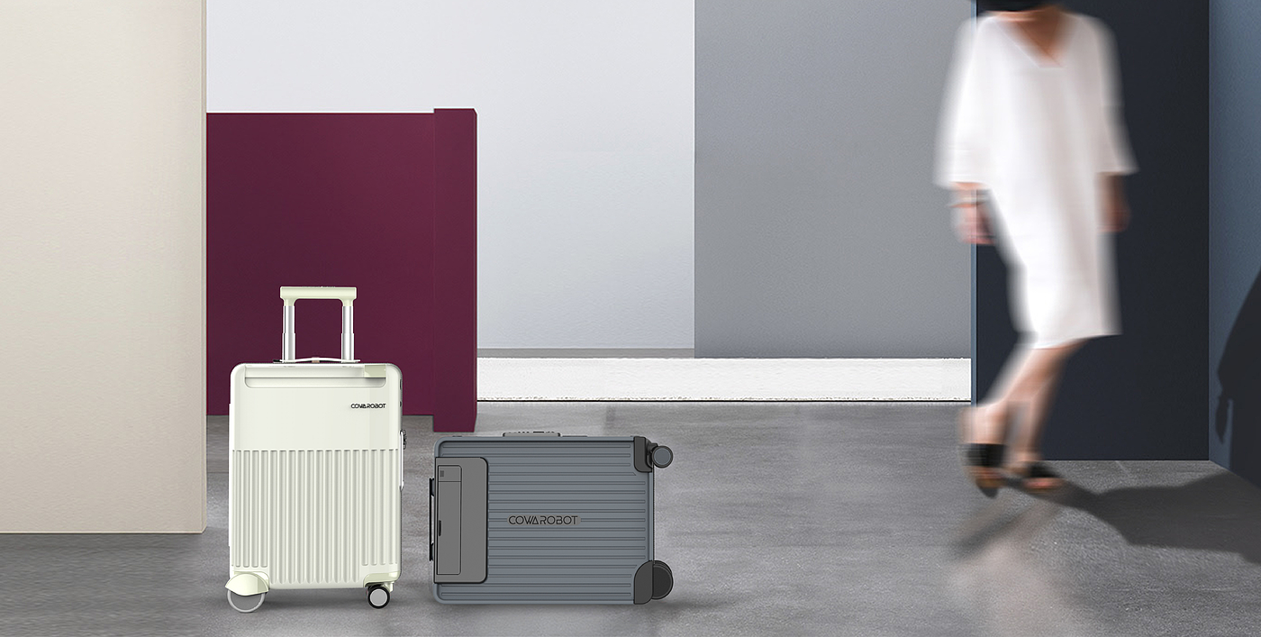 Intelligent suitcase，