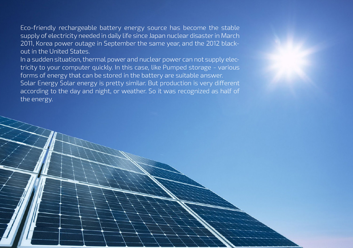 product design，industrial design，award-winning work，originality，environment protection，