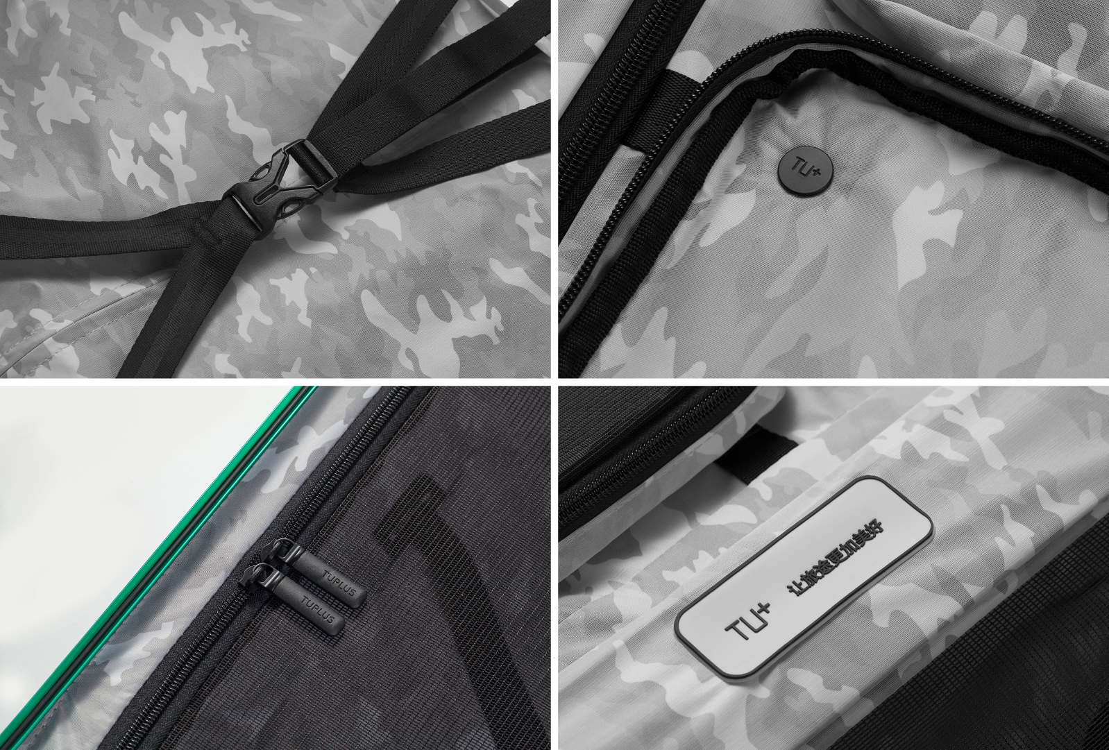 suitcase，trunk，Nuclear series，Tuplus Tujia，TUPLUS，