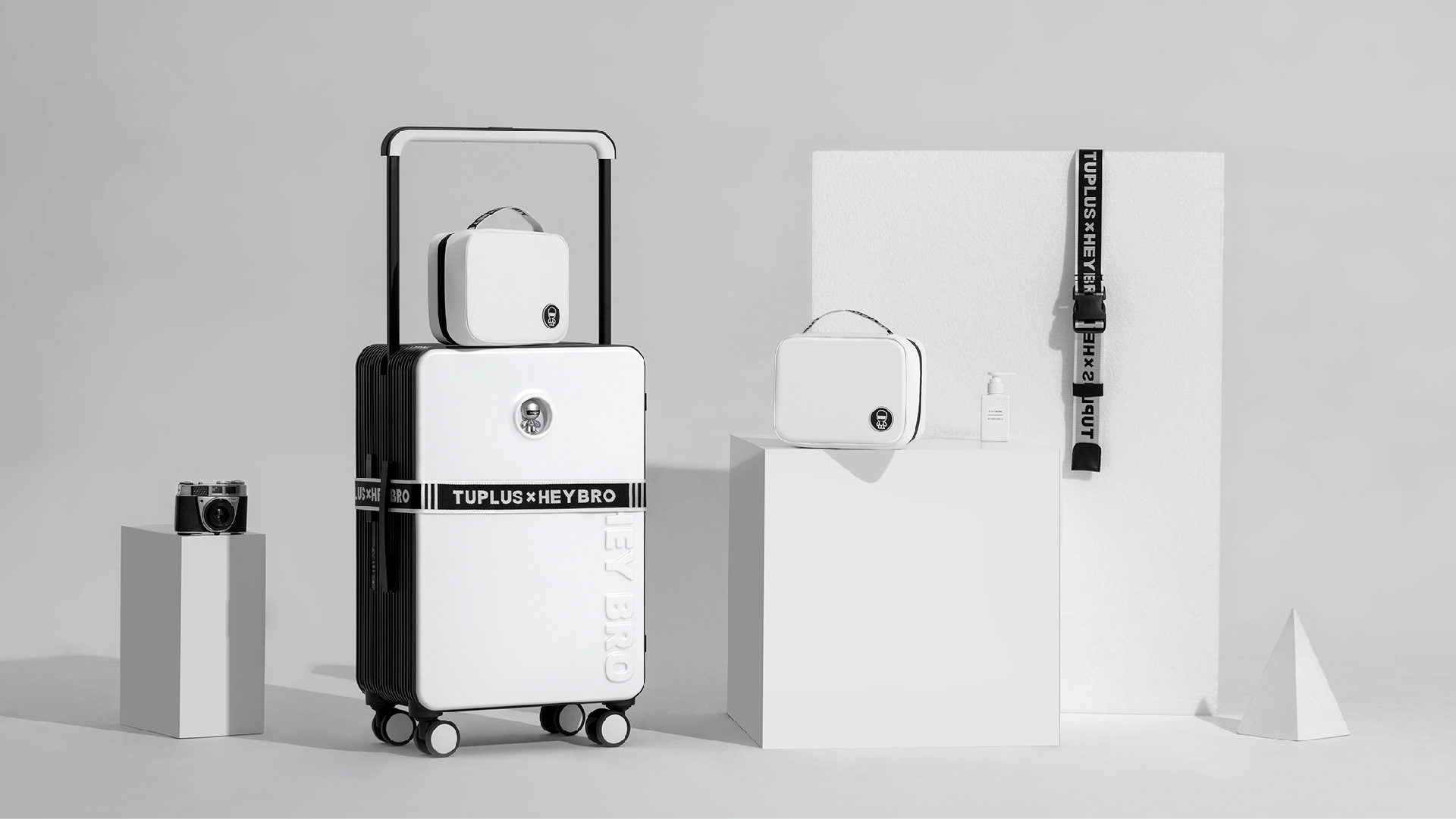 TUPLUS，Tujia，suitcase，trunk，HEYBRO，Iqiyi co branding，Dare to play，