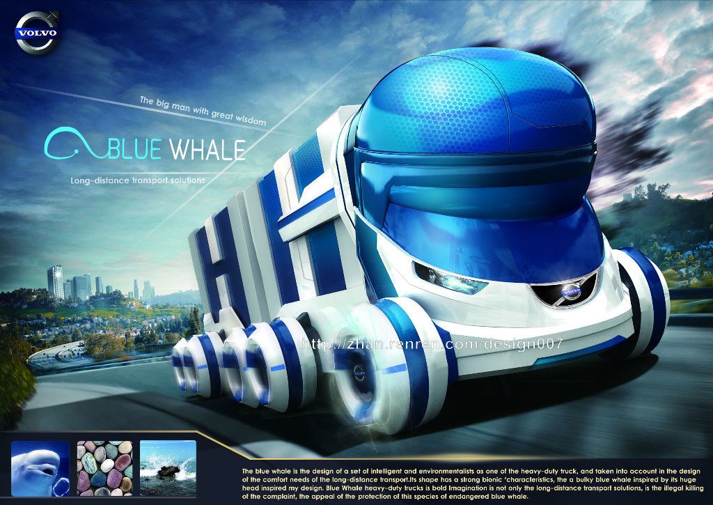 automobile，cdn，two thousand and thirteen，