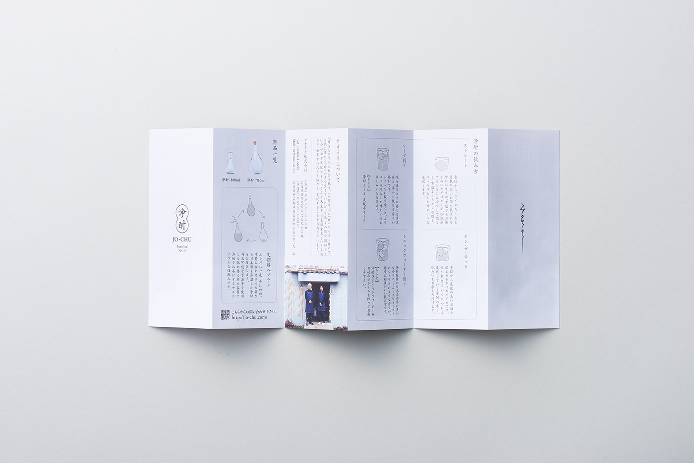 Game，Clear wine，bottle，