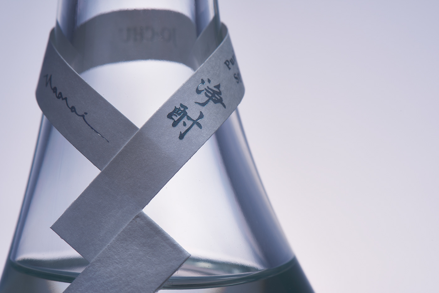 Game，Clear wine，bottle，