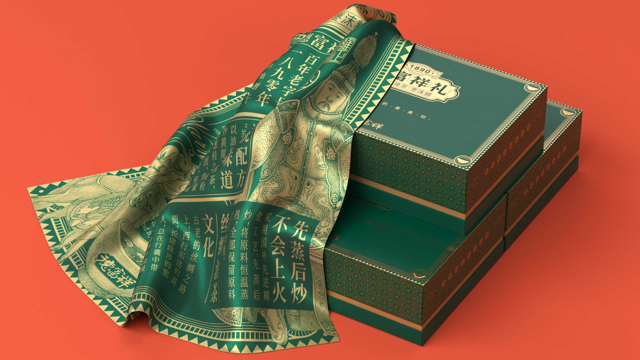 packing，food，packing box，