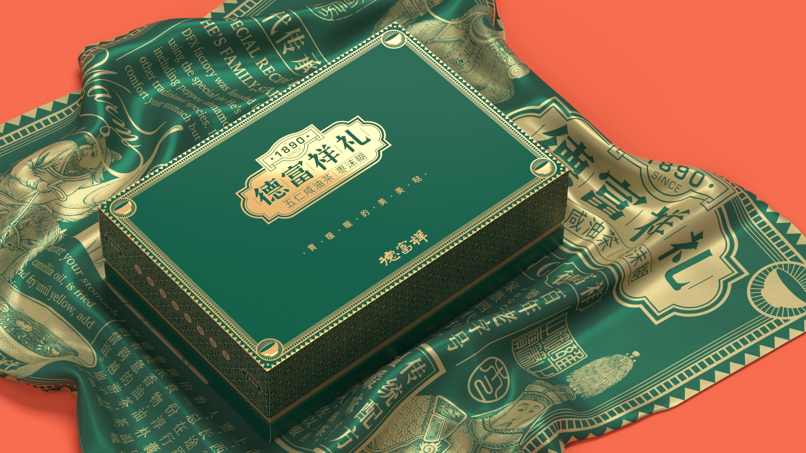 packing，food，packing box，