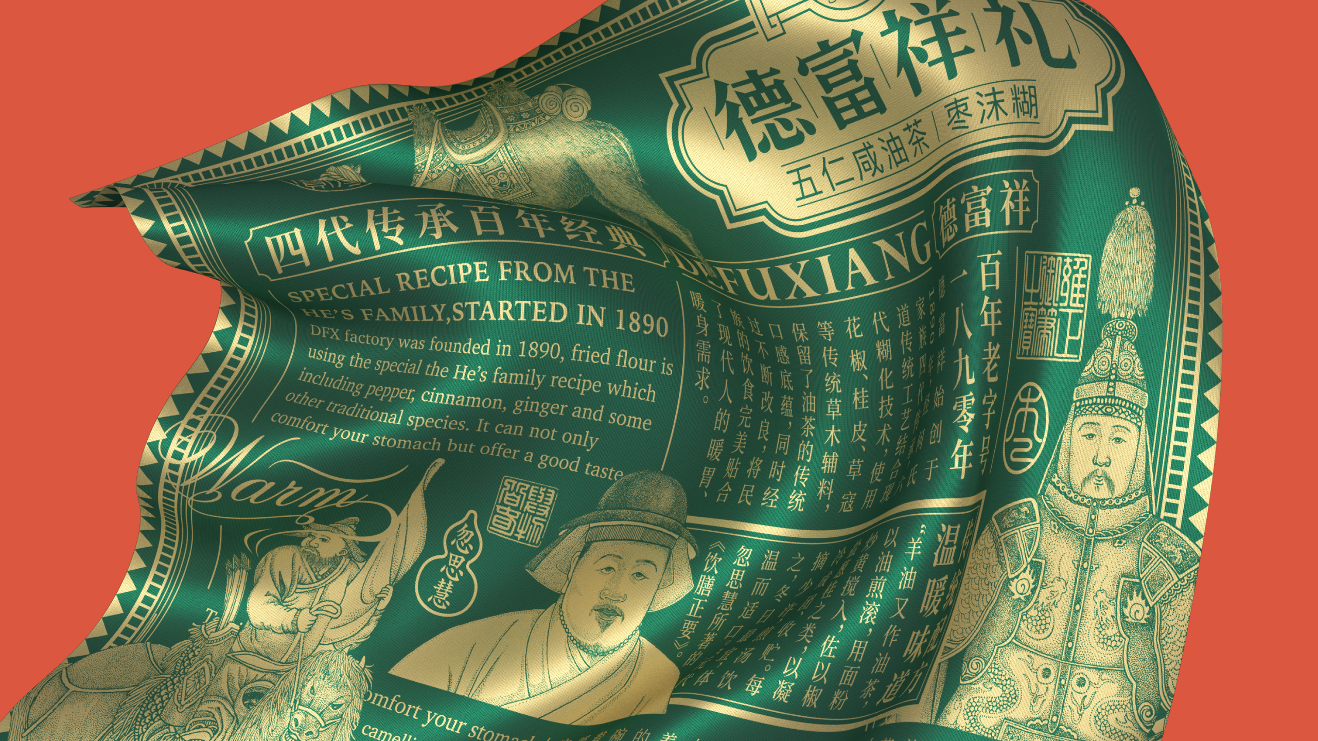 packing，food，packing box，