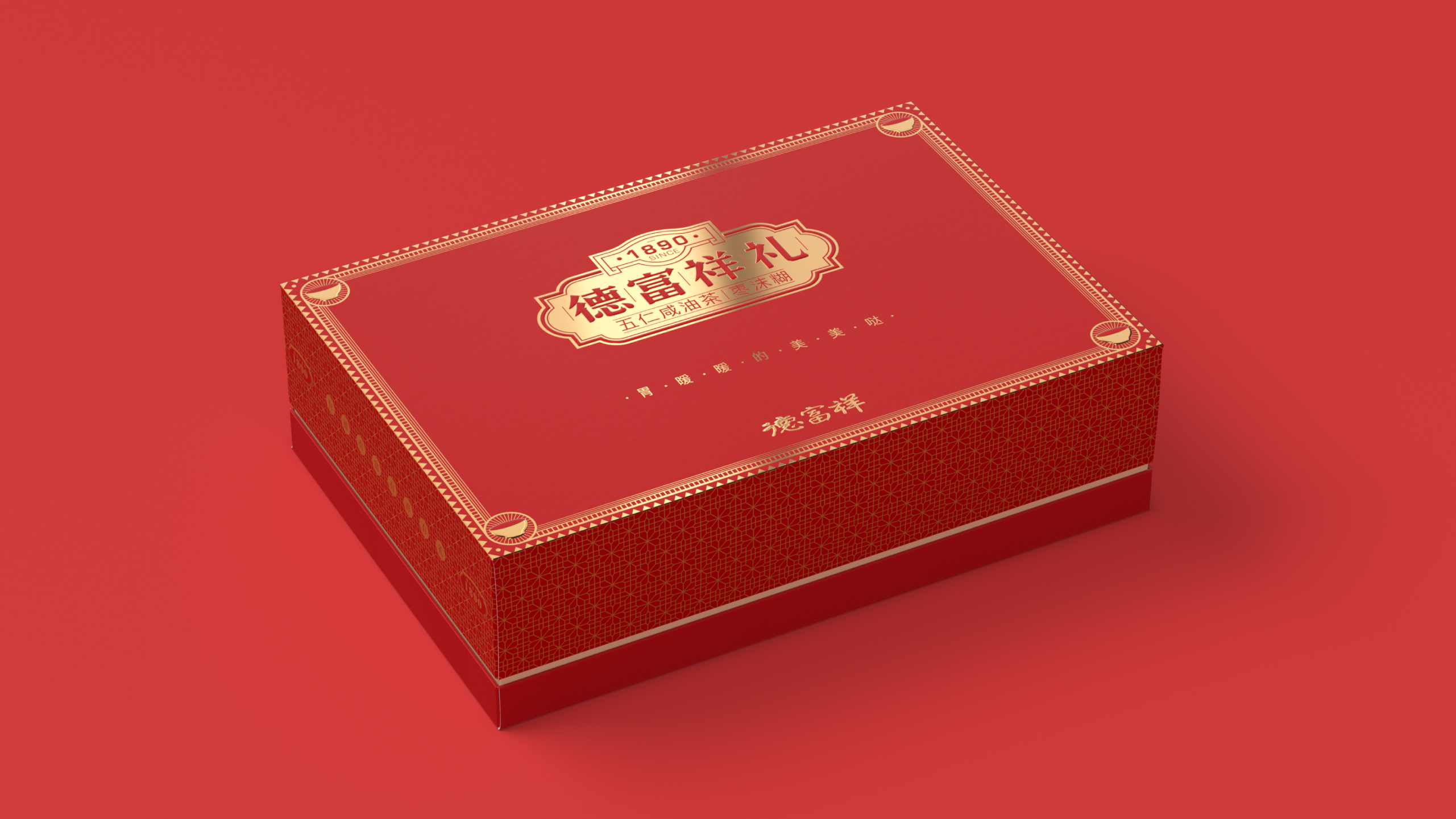 packing，food，packing box，