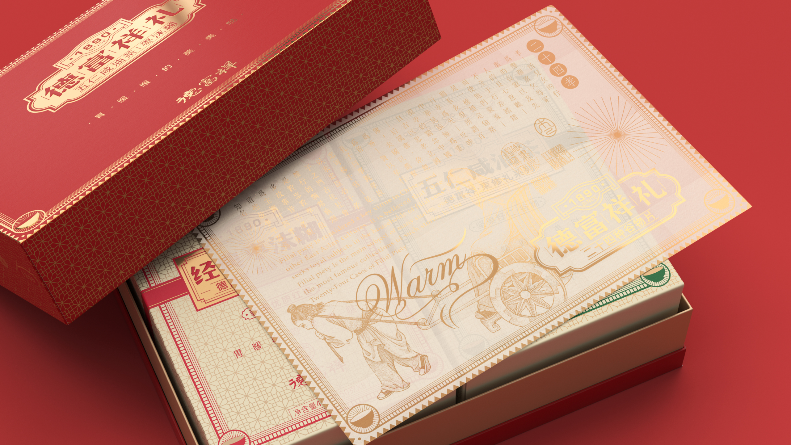 packing，food，packing box，