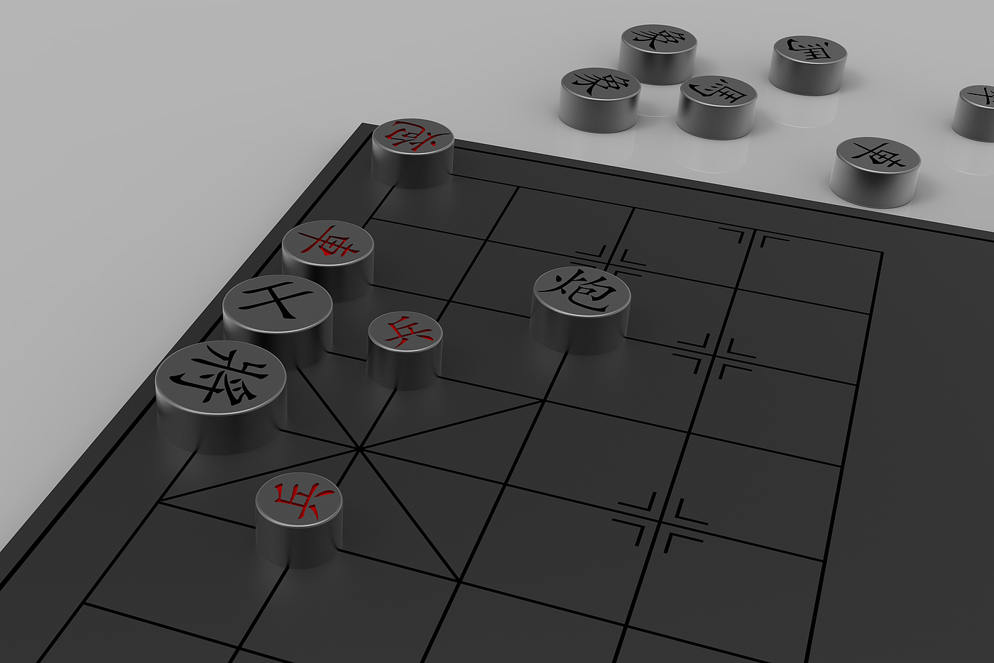 Chinese chess，