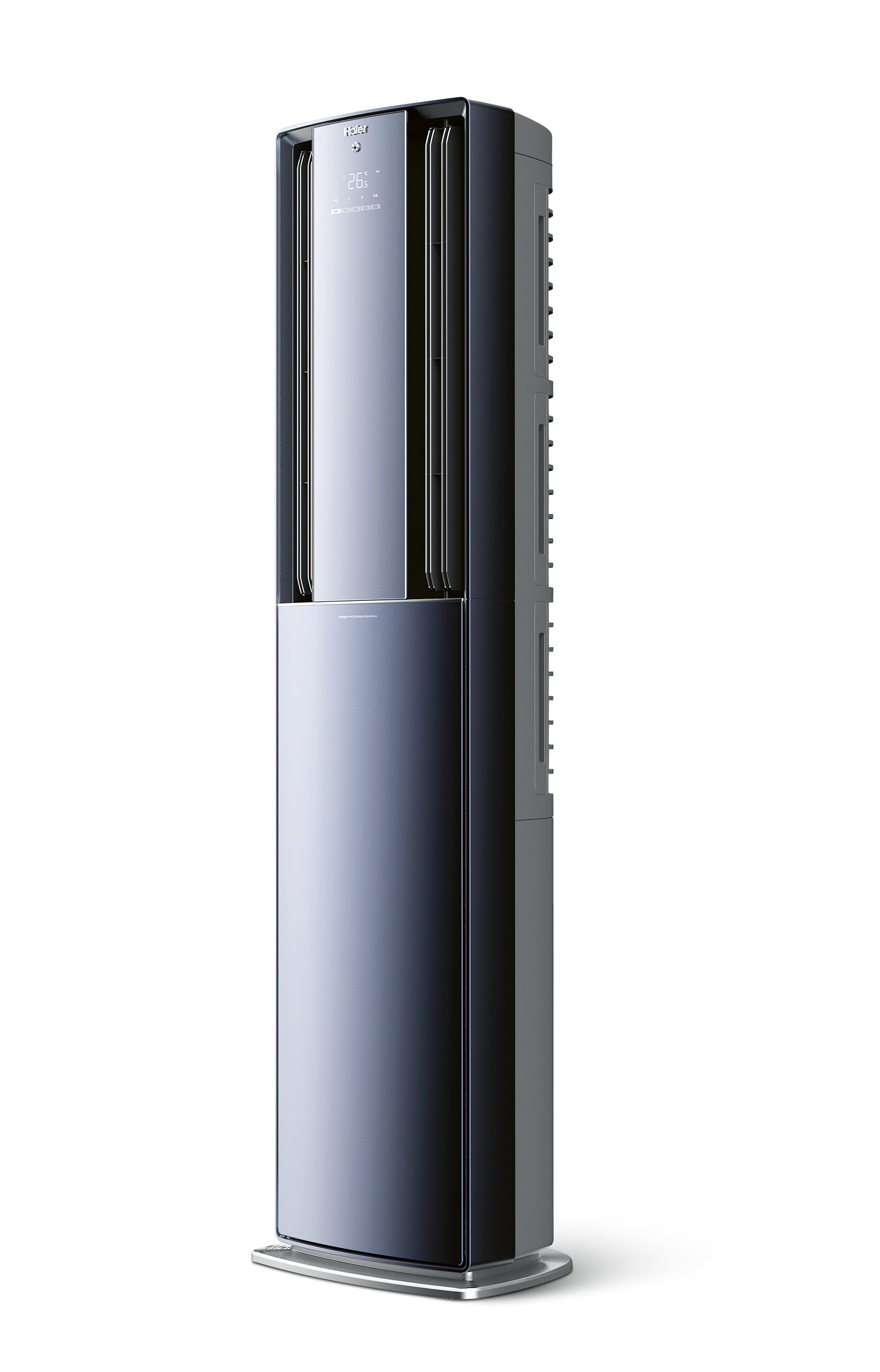 2020 red dot product design award，Sliding，air conditioner，erect position，Cabinet type air conditioner，haier，Haier，