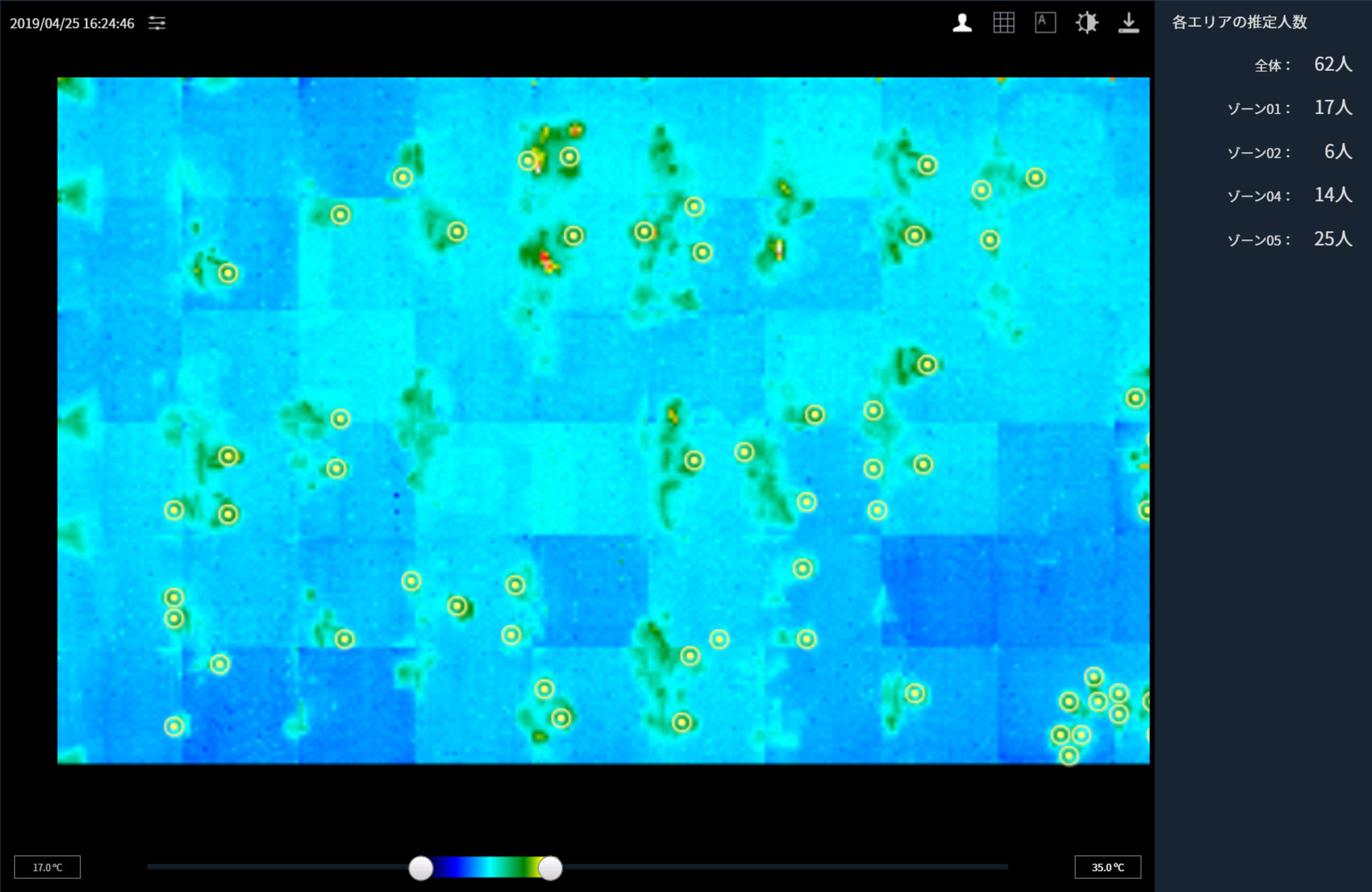 2020 red dot product design award，sensor，infrared，monitor，Sensor System，Azbil，IR Array，