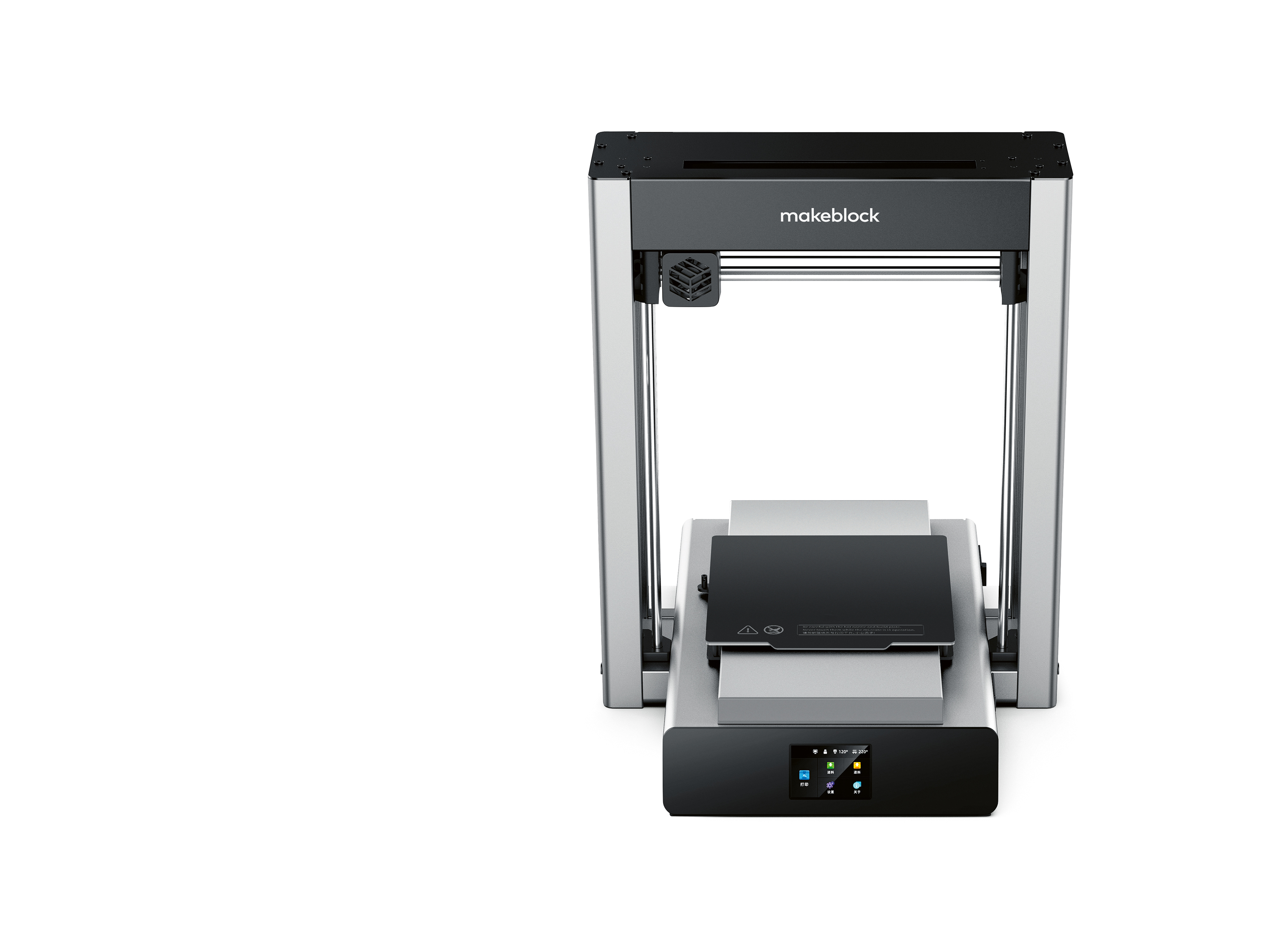 2020 red dot product design award，mCreate，3D printer，Genius，