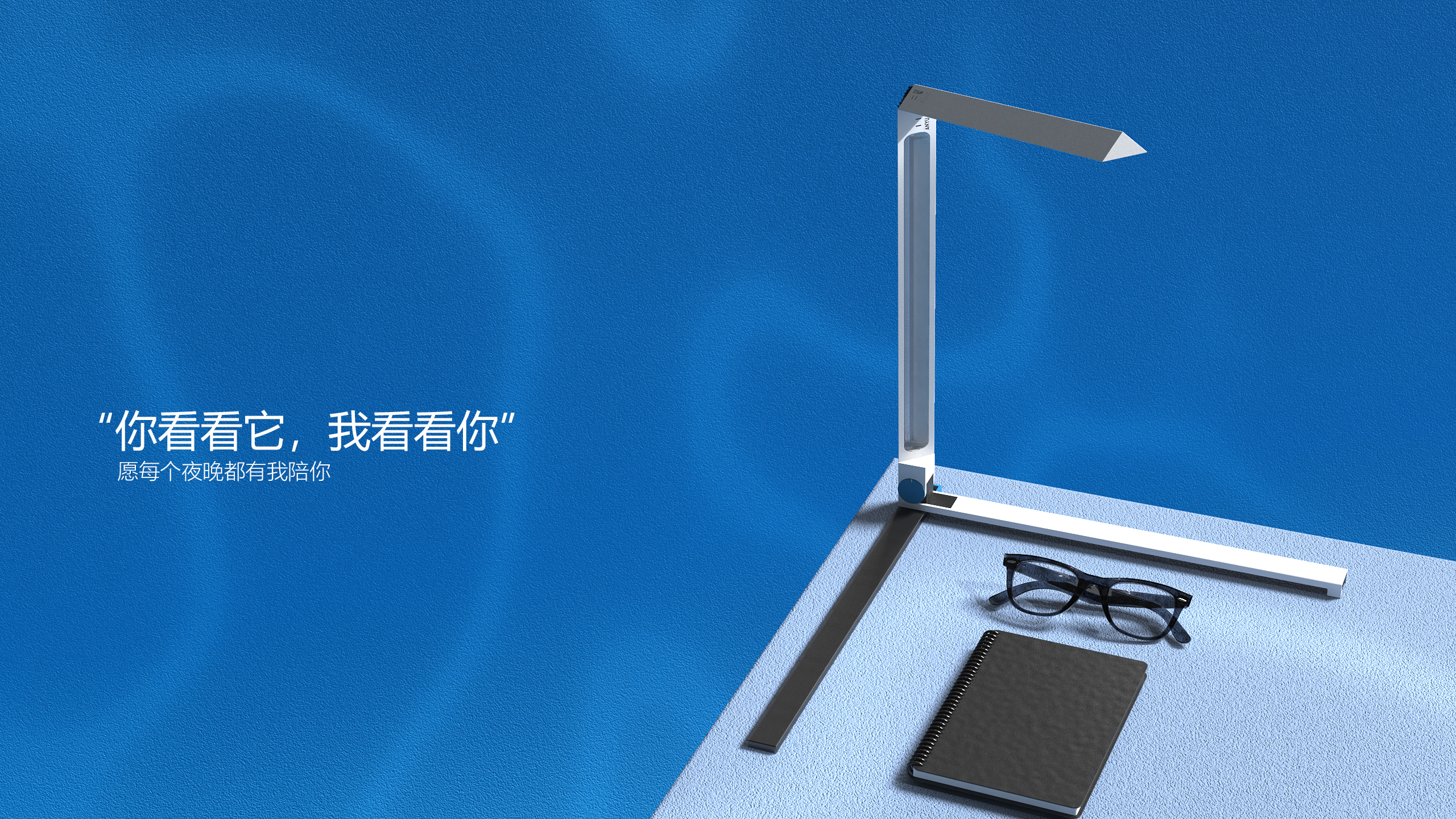 Mommy. CC，Desk lamp，