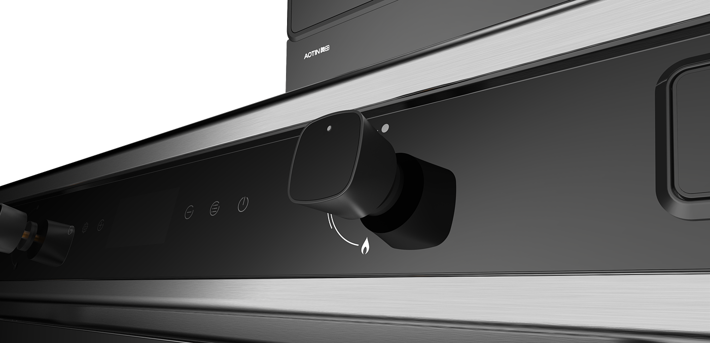 Integrated stove，
