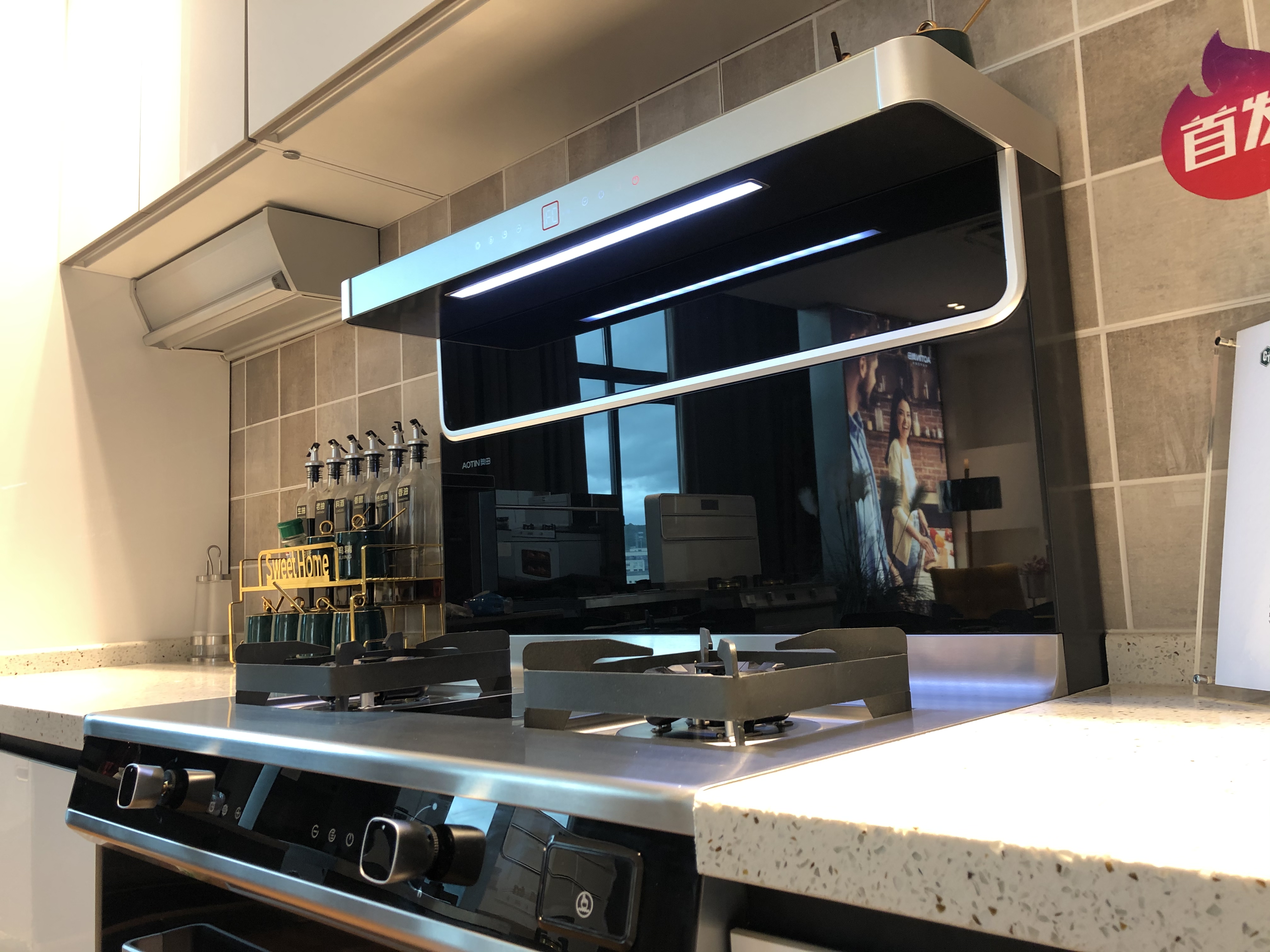 Integrated stove，Cooker，