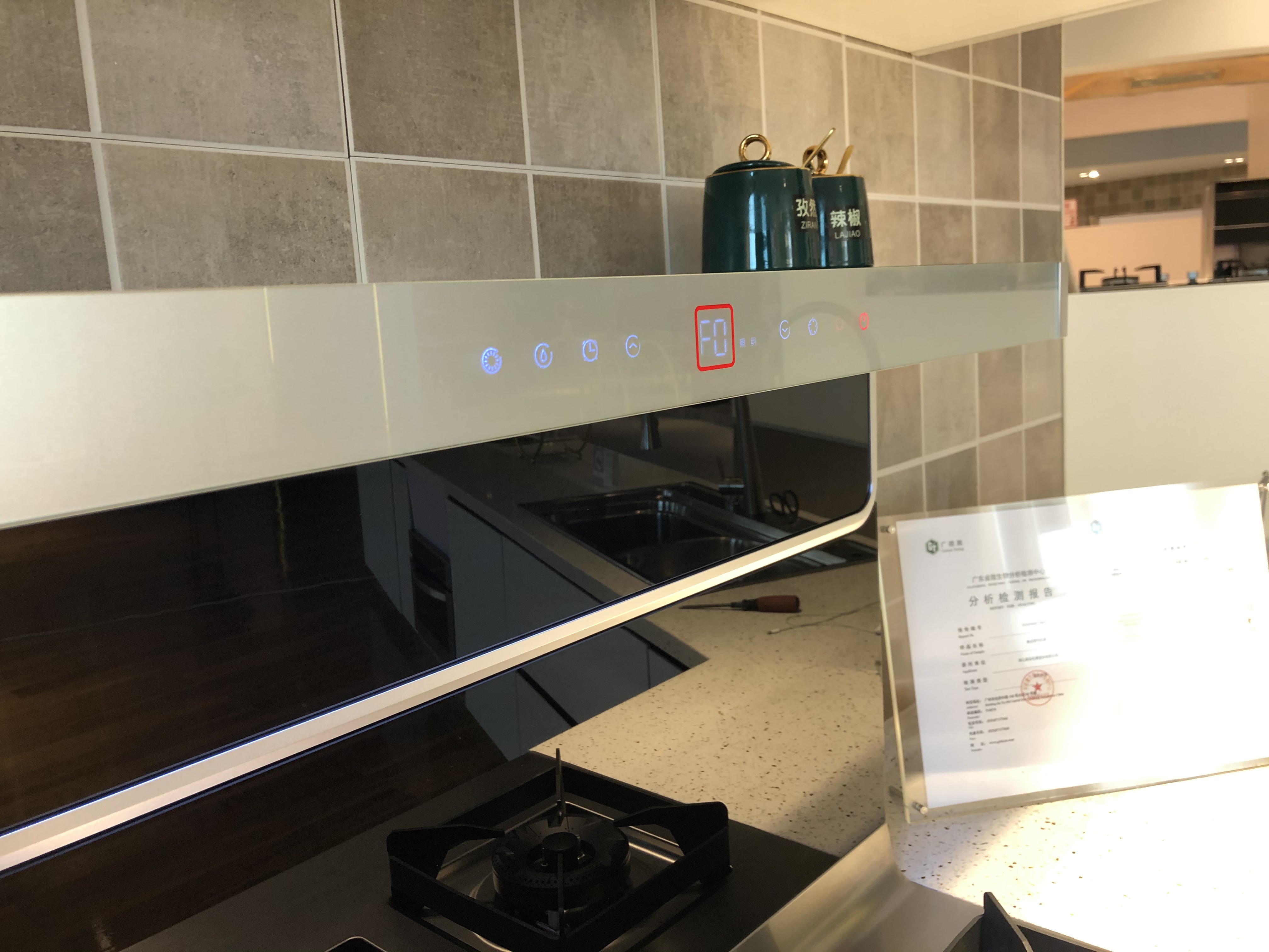 Integrated stove，Cooker，