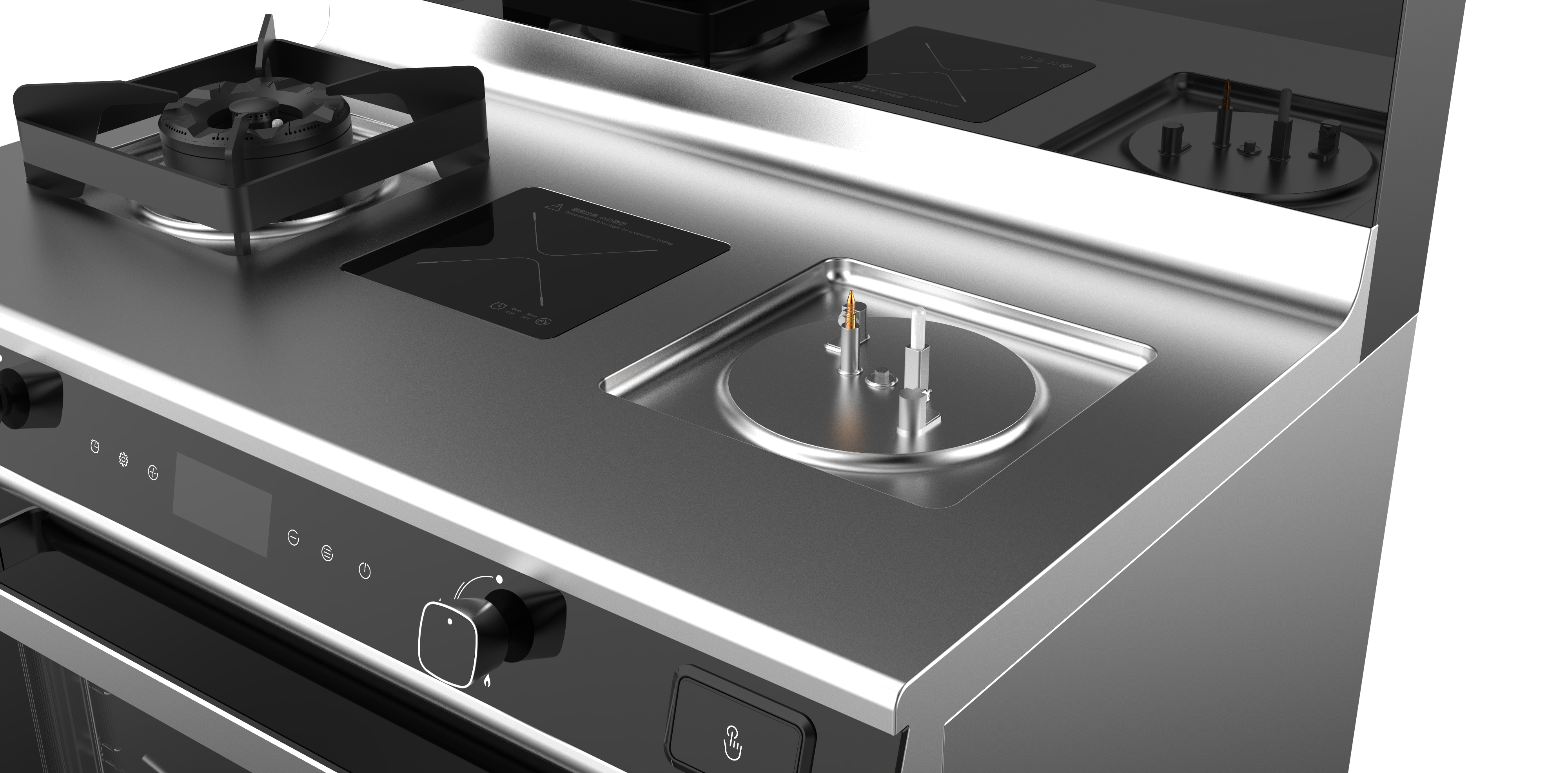 Integrated stove，Cooker，