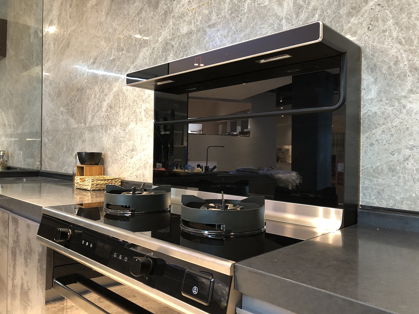 Integrated stove，