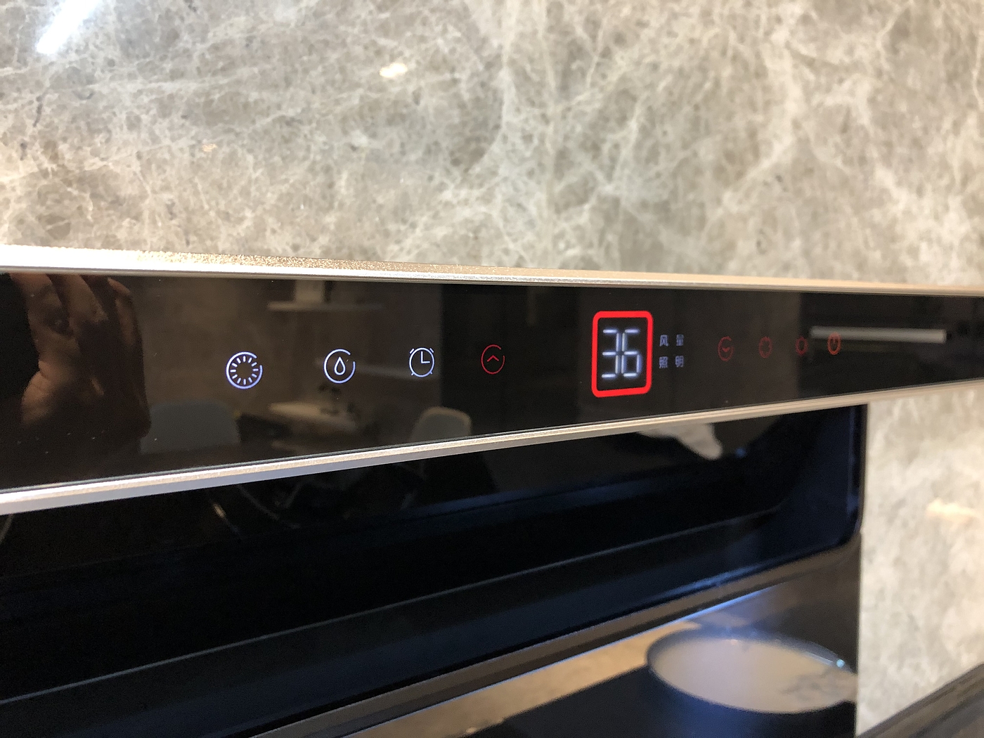 Integrated stove，