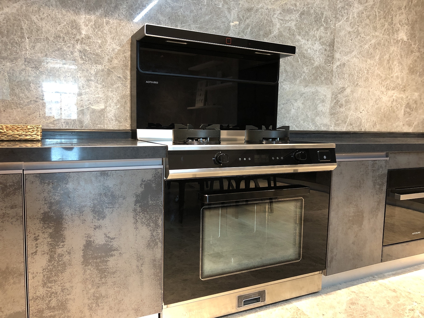 Integrated stove，