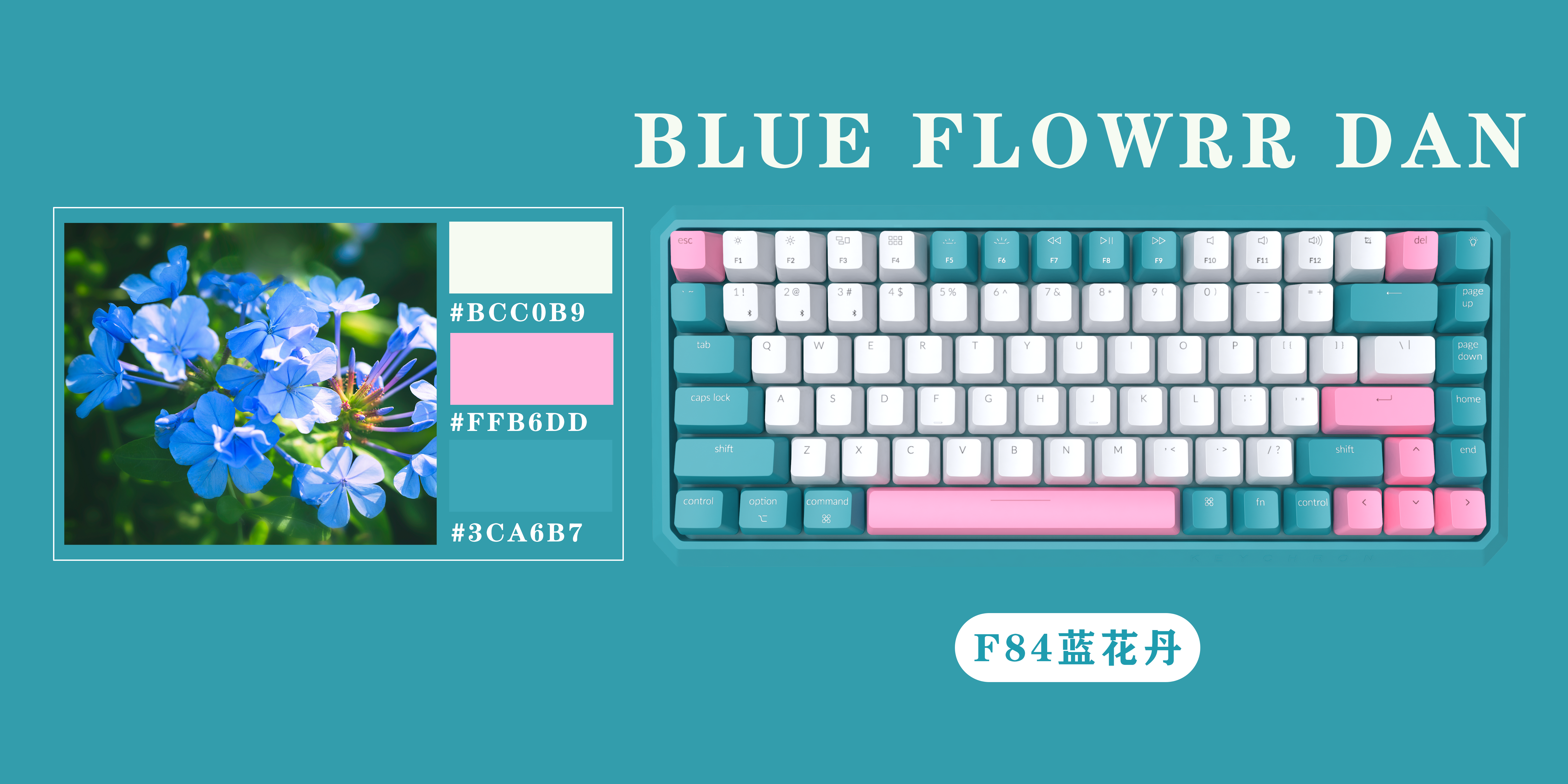 Game peripherals, keyboard, color matching，