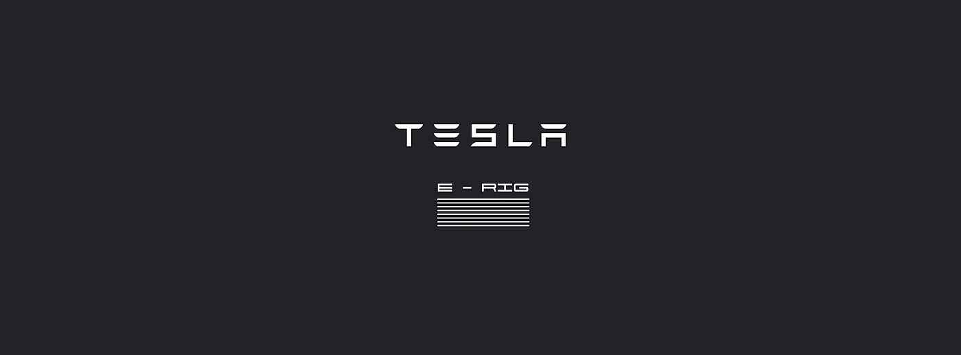 Tesla，Electric drill，Automobile design，