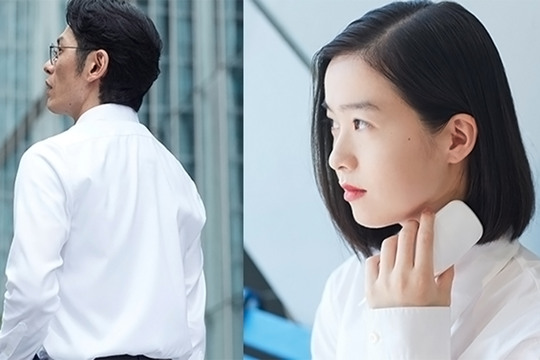 Wearable pocket air conditioner，sony，white，